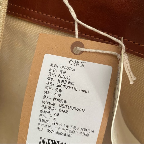 Unisoul Timeless Classic Leather + Canvas Backpack main image 8